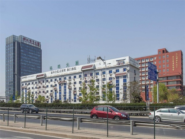 海淀区的光学追踪仪器